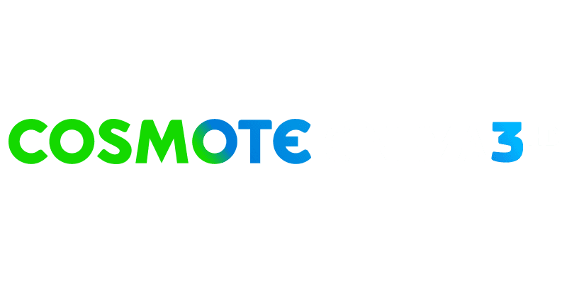 Cosmote Cinema 3