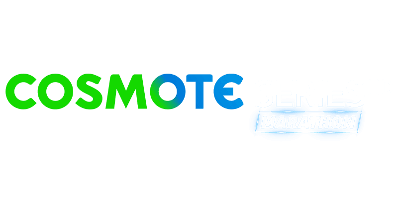 Cosmote Series Marathon